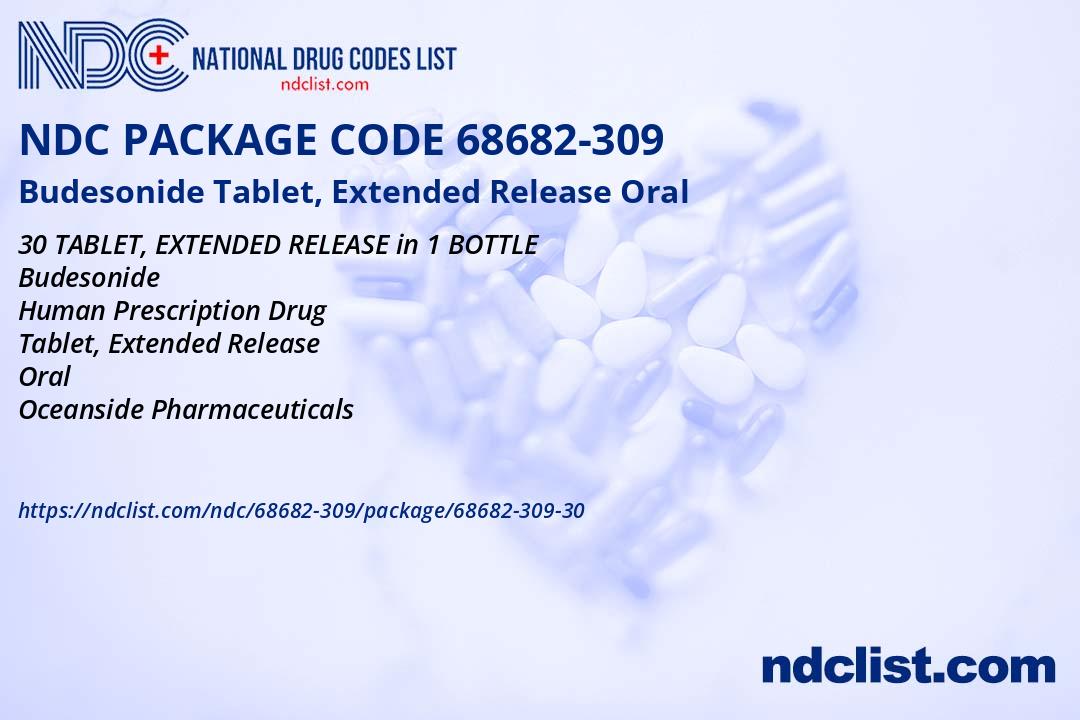3冊セット　Made in USA 他 NDC Package 68682-309-30 Budesonide Tablet, Extended Release
