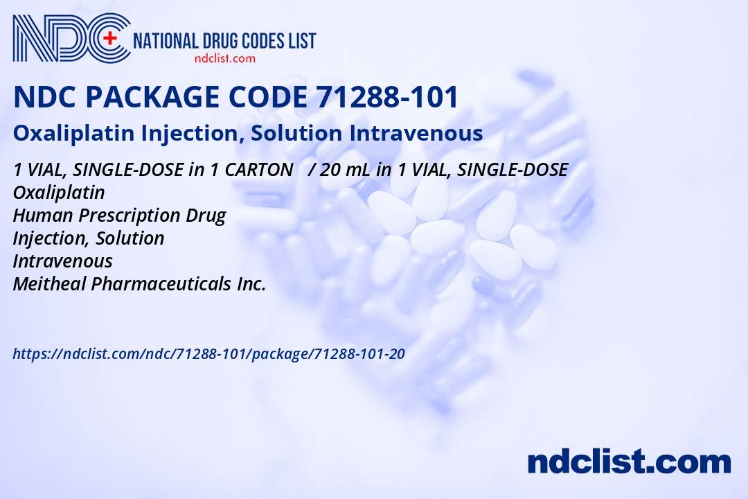 オキサリプラチングレンマークパッケージインサート