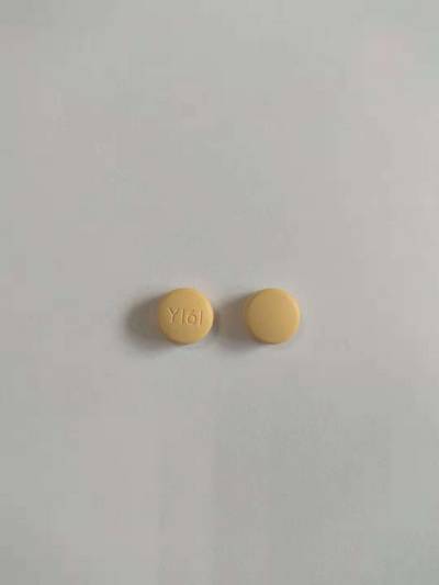 Image of Image of Felodipine  tablet, extended release by Yiling Pharmaceutical Inc.