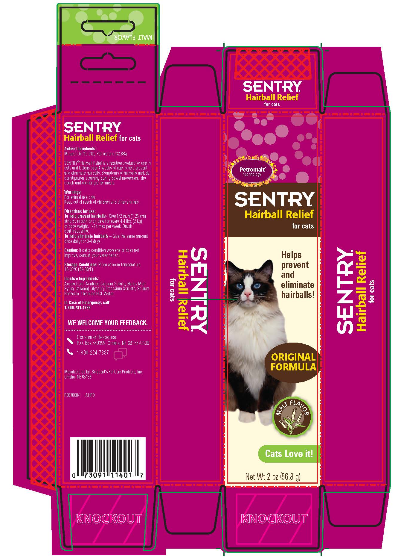 Cat Hairball Sentry Hairball Relief Sentry Hc Petromalt For Cats Sentry  Hairball Relief For Cats Malt
