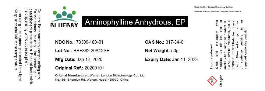 Aminophylline Anhydrous 50g vet Longke