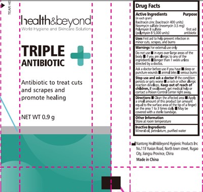 Image Of Pouch Label (Ta)