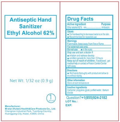 Label9.jpg (Label9)
