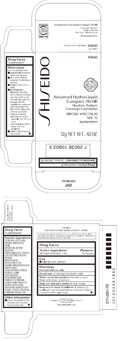 PRINCIPAL DISPLAY PANEL - 12g Carton (WB60) - smk 04