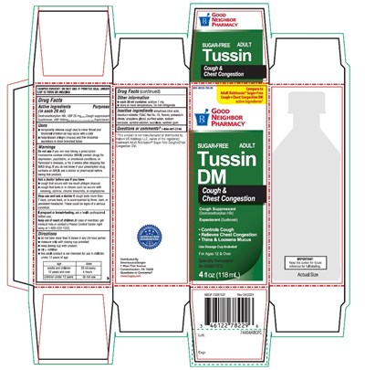 Abc Sugar Free Adult Tussin Dm 4 Fl Oz (2b7 45 Tussin Dm Max)