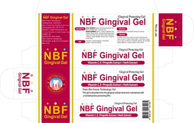 Package Label (Label)