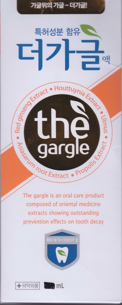 Package Insert (Label)