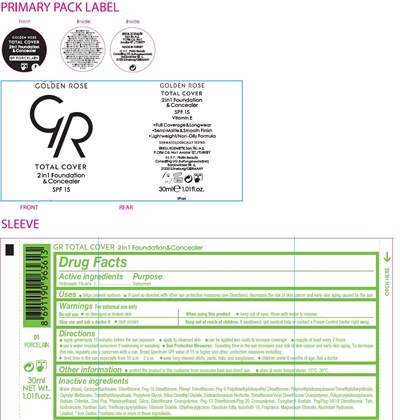 ERKUL-106 - 8271510601 1