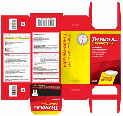 Tylenol-1 (Tylenol 1)