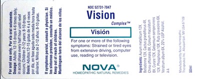 Vision Complex Bottle (Nova Vision Bottle)
