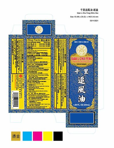 Box 02