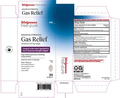 walgreens-simethicone-dyefree-30.jpg walgreens-simethicone-dyefree-30 - walgreens simethicone dyefree 30
