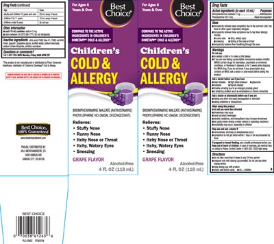 Dibromm Cold And Allergy Liquid Delisted 1
