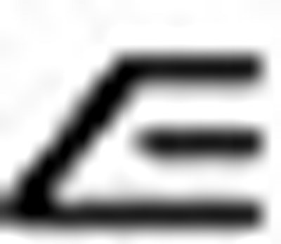 E Logo (047e8b1b 8888 40b7 B593 434e92eb333c 03)