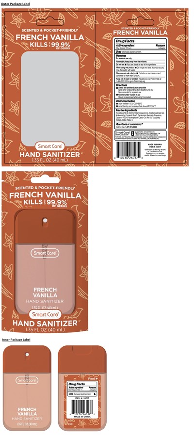 Smart Care French Vanilla Hs (70108741 2)