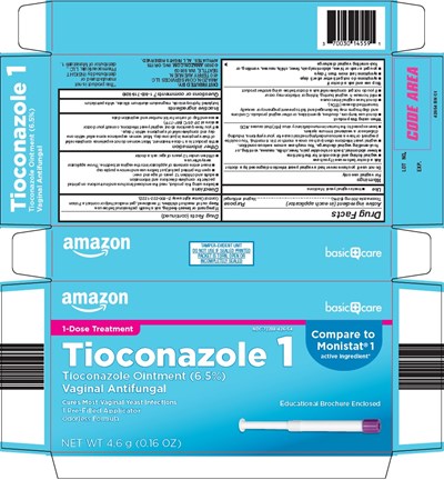 Tioconazole 1 Image (Image 06)