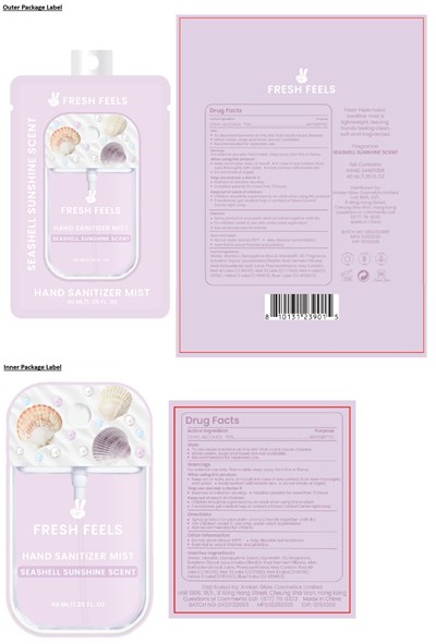 Ffhsmist-seashellsunshinescent (87302202 3)