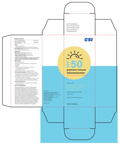 Box Label (575 B)