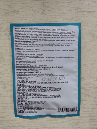 02 (Label(1)(1))