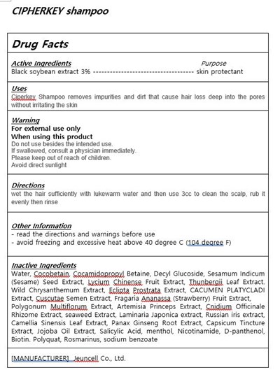 Label (Label)