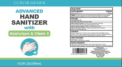 300mL.jpg image description - 300mL