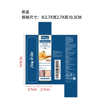 package.jpg image description - package