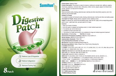 01 - df97d1639c8488cd55cf8114abed19c