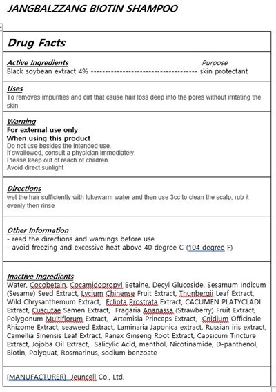 label.jpg label - label
