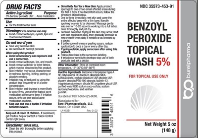 benzoyl-peroxide-1.jpg 5oz 5% - benzoyl peroxide 1