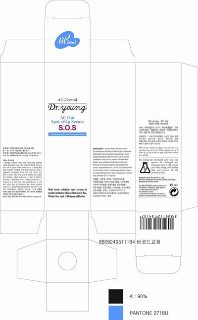package label - label