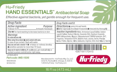 Hu-Friedy Hand Essentials Antibacterial Soap - ca337406 4ea3 4db2 addb 4d1c326d524b 00