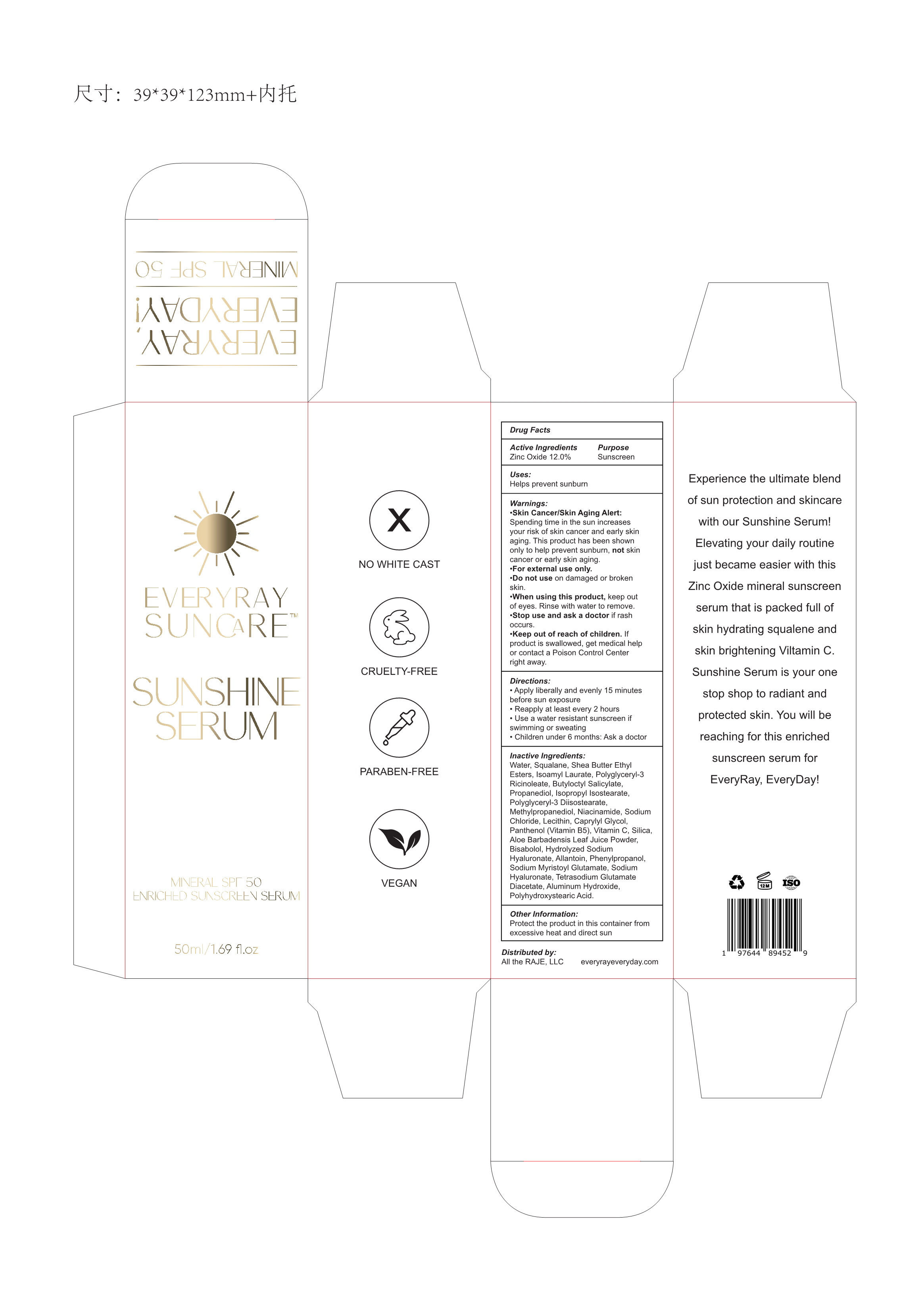 fda-label-for-everyray-suncare-sunshine-serum-liquid-cutaneous