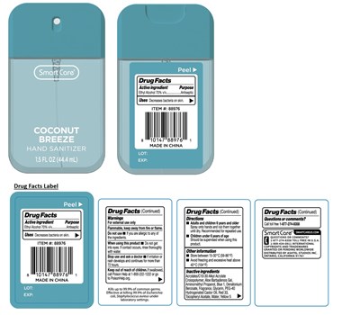 Smart Care Coconut Breeze Hand Sanitizer (70108285 2)