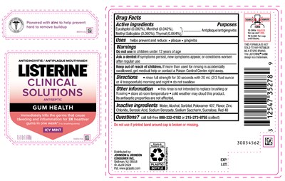 Listerine_01 - Listerine 01