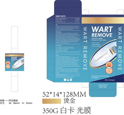 83717-003-01 - 83717 003 01