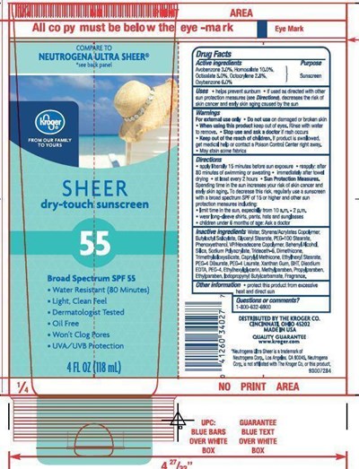 utythjrled.jpg - utythjrled