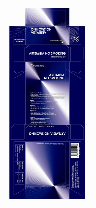 Package Label (Label)