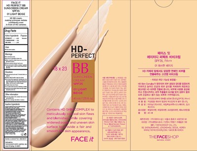 Image-label-32800472-rev - Image label 32800472 rev