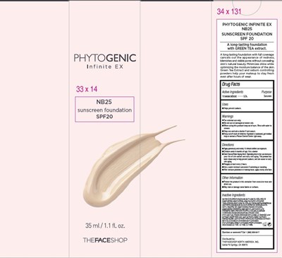 Label (Image Label 37100455 Rev)
