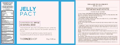 Label (Image Label 34200188 Rev)