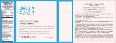 Label (Image Label 34200187 Rev)