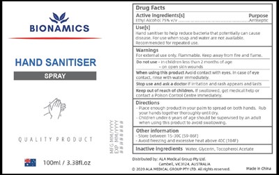 Label_2.jpg image description - Label 2
