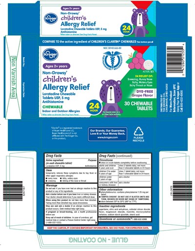 30count (Kroger 30ct)
