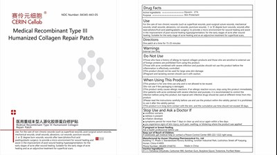 carton.jpg image description - carton