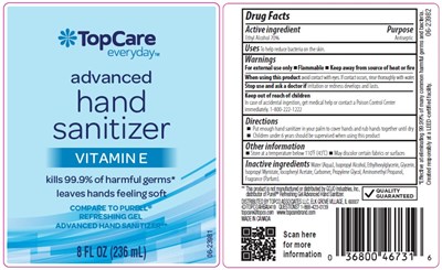 Image Of The Label 8oz (23981l)