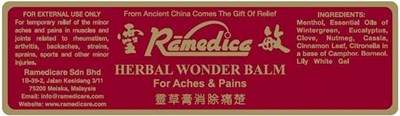 Image Of Container Label (Label)