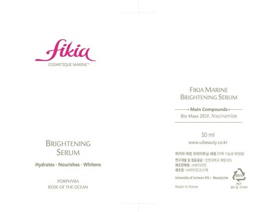 Package Label (Label)