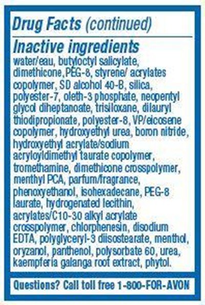 Image Of Label (Dfb3)