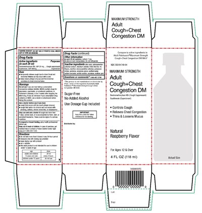 2b7-45-tussin-dm-max.jpg Family Dollar Max Strength Dextrometorphan HBr, Guaifenesin - 2b7 45 tussin dm max