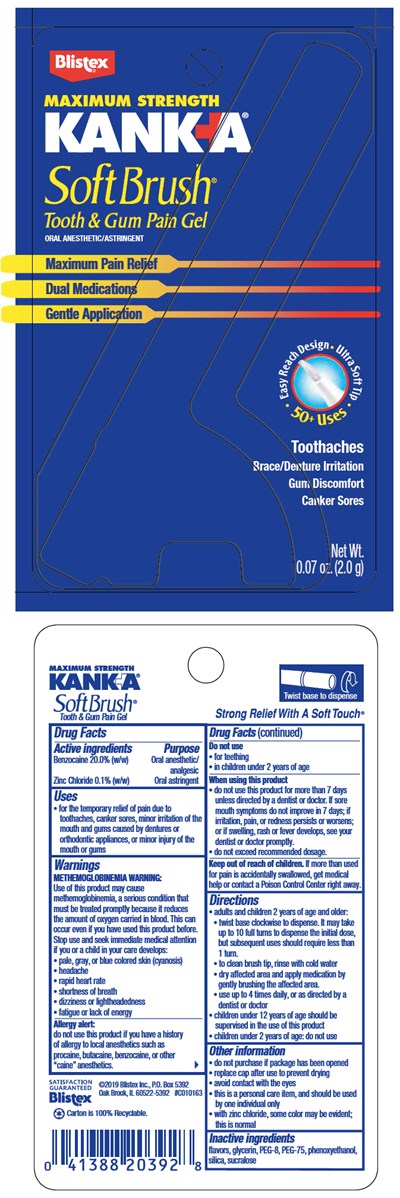 Principal Display Panel (2.0 g Applicator Blister Pack)